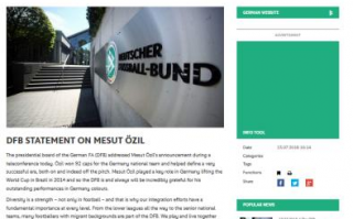 厄齐尔宣布退出国家队 德国足协：绝对没种族歧视