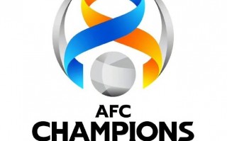 亚足联根据技术积分敲定2024赛季和2025赛季亚冠名额分配方案时