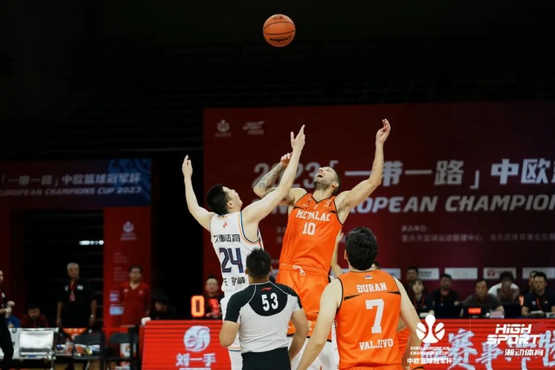 “本届中欧篮球冠军杯是中国本土举办的洲际俱乐部杯赛